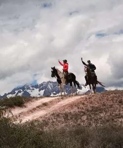 Andes Riding