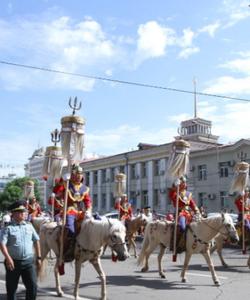 Mongolia Events