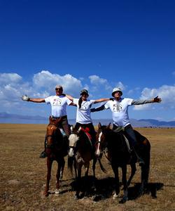 Kyrgyzstan Horse Riding